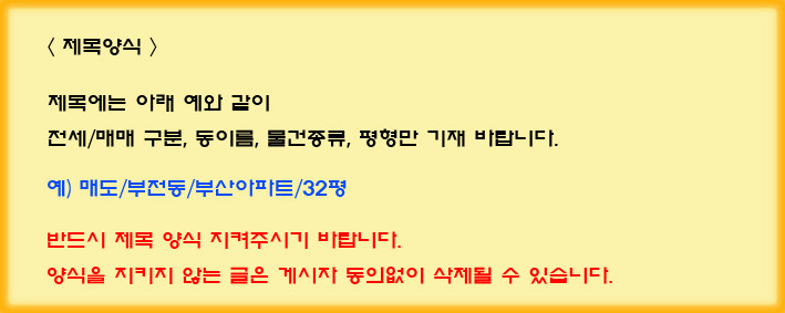 금강노래연습장 이미지