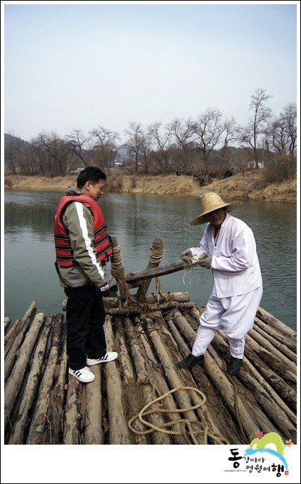 한반도뗏목마을 이미지