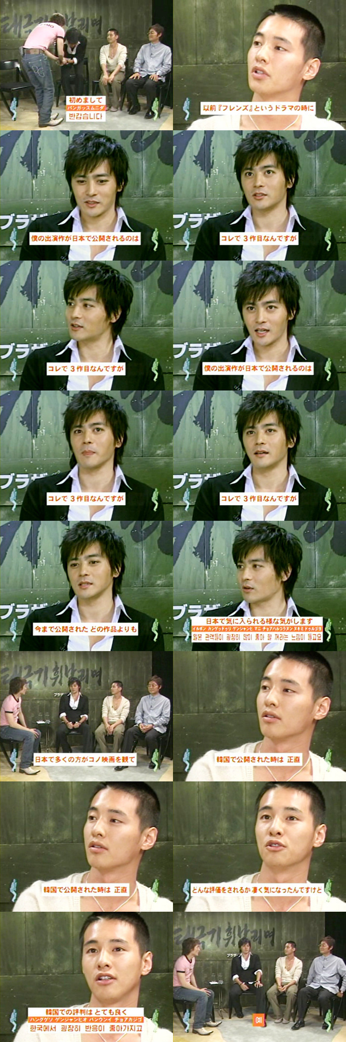 리즈시절 실물이 너무나 궁금한 연예인 | 인스티즈