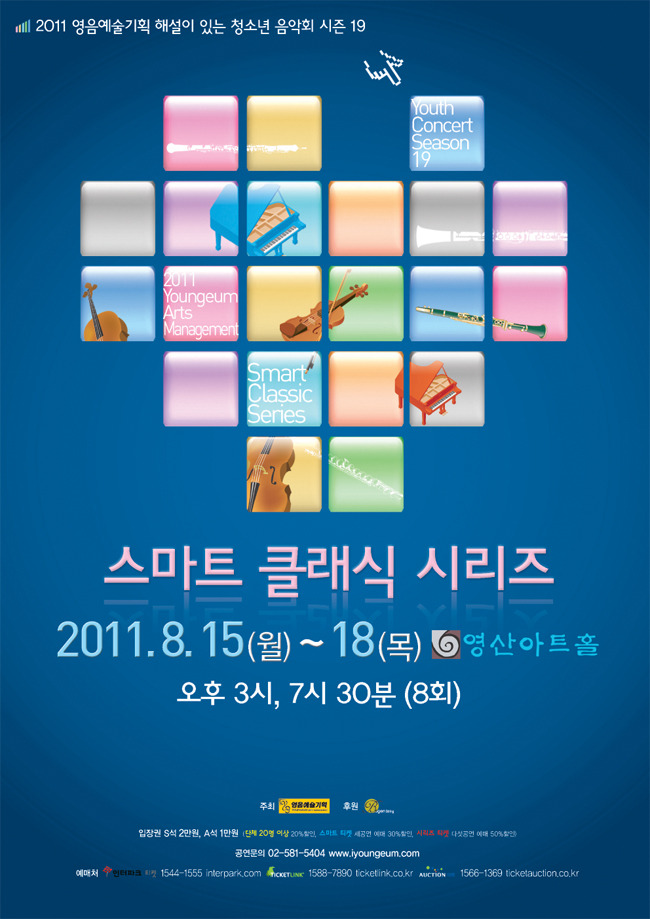 드메종 이미지