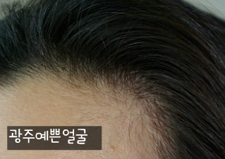 헤어느낌 이미지