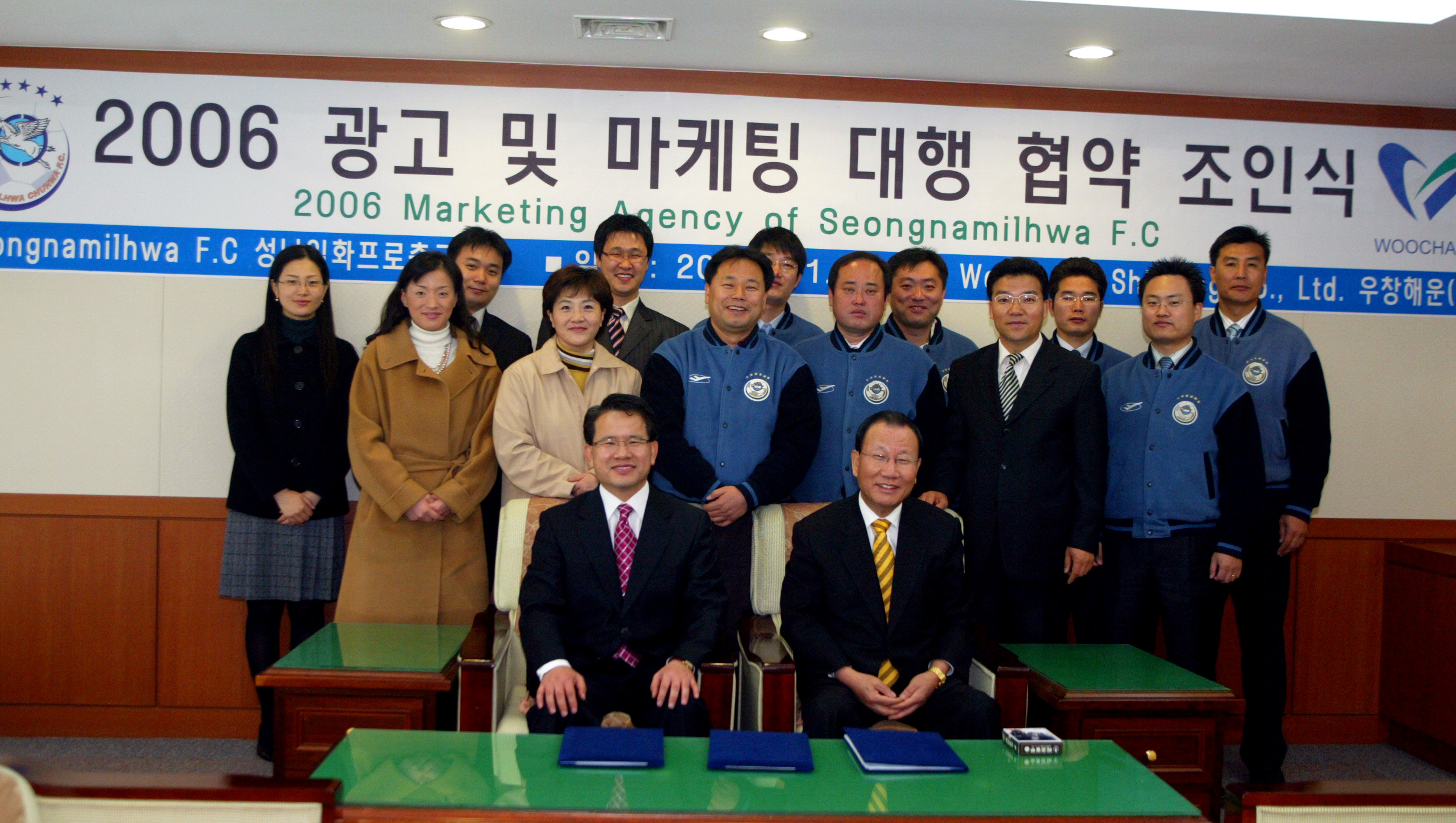 우창광고 이미지