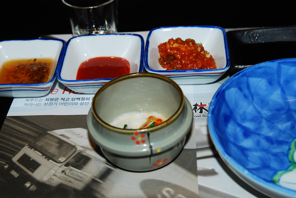 혼마구로 이미지