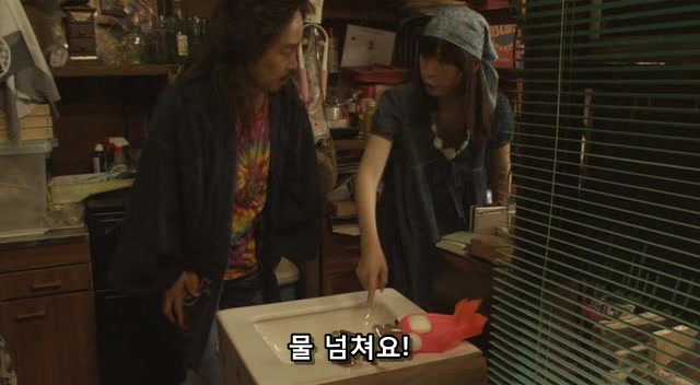 기운없을때신나게하는방법.jpg | 인스티즈