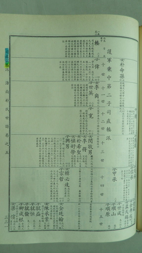 167DCE4450778D1F15FDDE