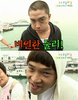 거래처 이미지