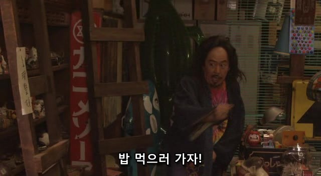 기운없을때신나게하는방법.jpg | 인스티즈