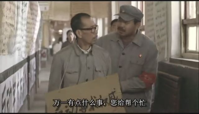 만약 문혁이나 톈안먼 사건이 없었다면 | 인스티즈
