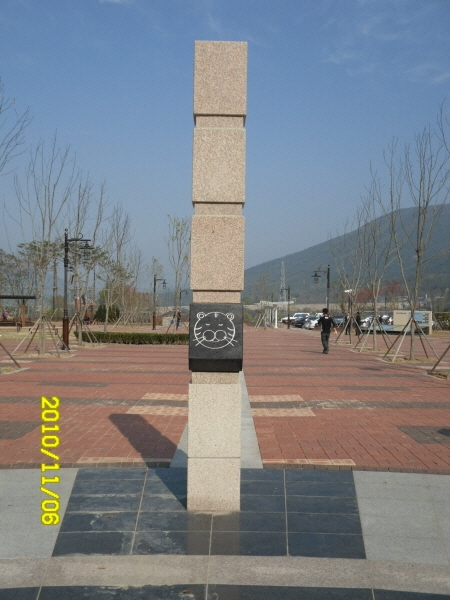 경부고속철도 신경주역사 이미지