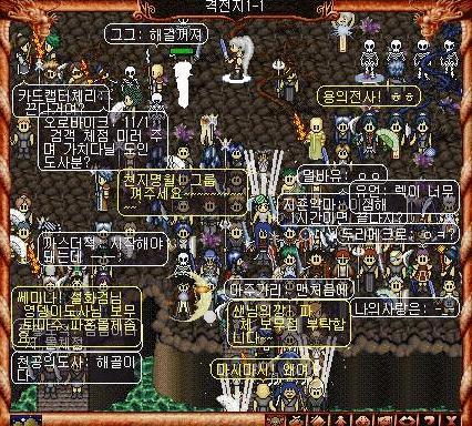 80~90년생들에게 인생 최고의 게임이라고 자부할 수 있는 게임 | 인스티즈