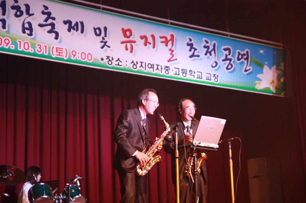 풀루풀루 이미지