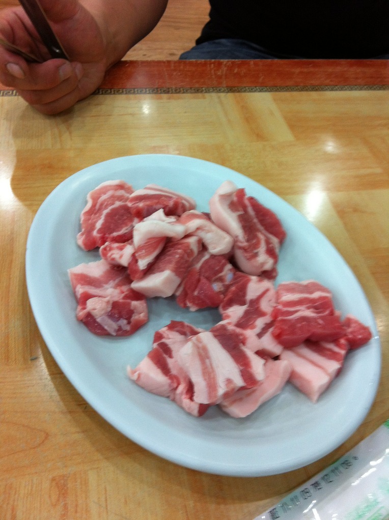 현대정육식당 이미지