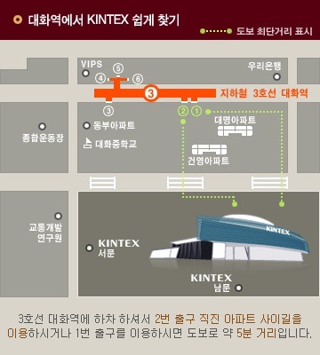 한국냉난방 이미지