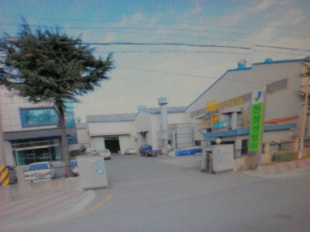 (주)진성산업 이미지