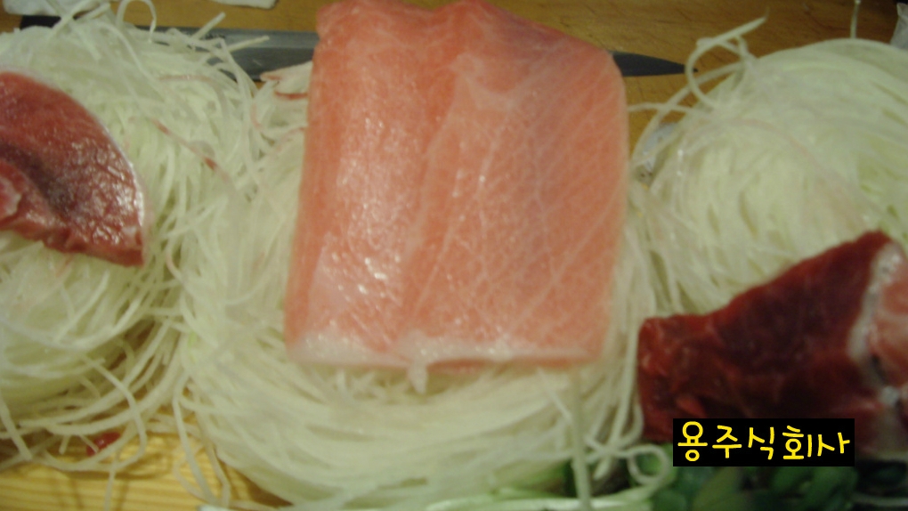 마구로 이미지