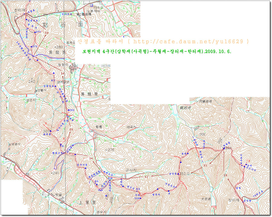 송백장 이미지