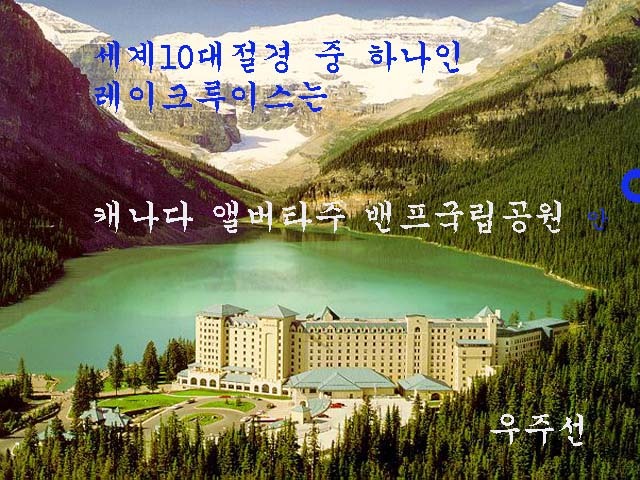썬라이즈모텔 이미지