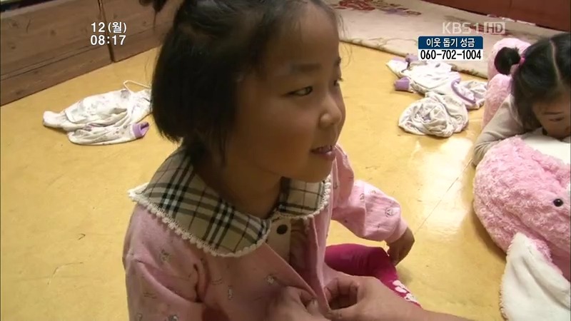 [인간극장] 우리 엄마는 할머니 1부 (감자 주의보 발령!!!) | 인스티즈