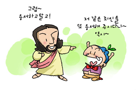 꼬끼오 이미지