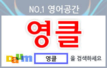 알씨79 이미지