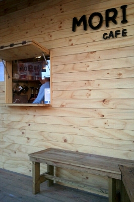 원진CAFE 이미지
