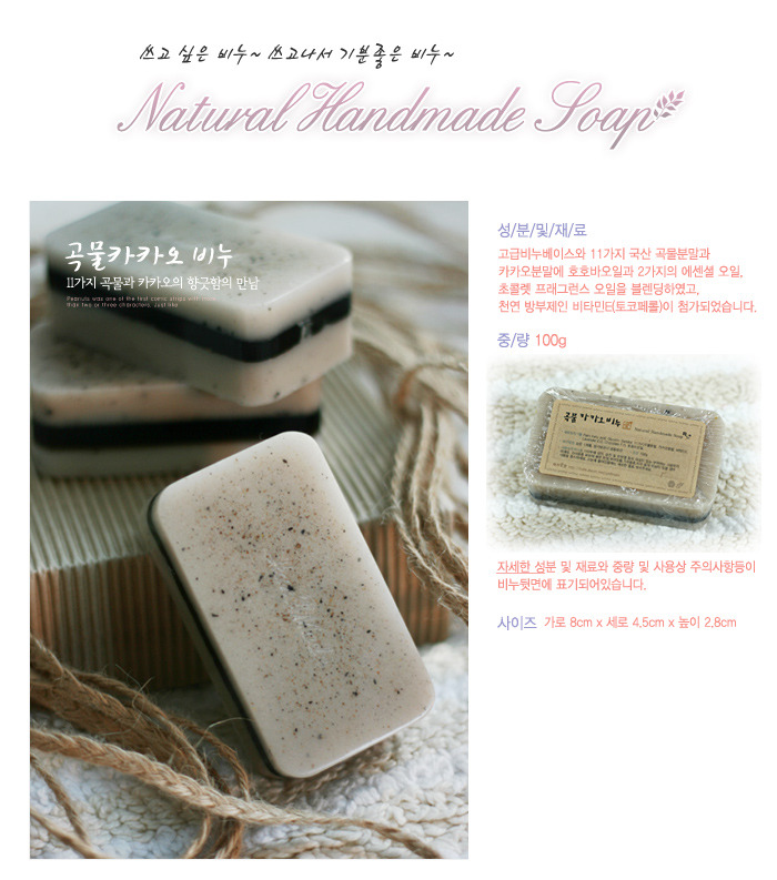 준영이네 이미지