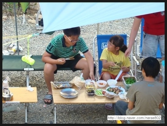 에코밸리 이미지