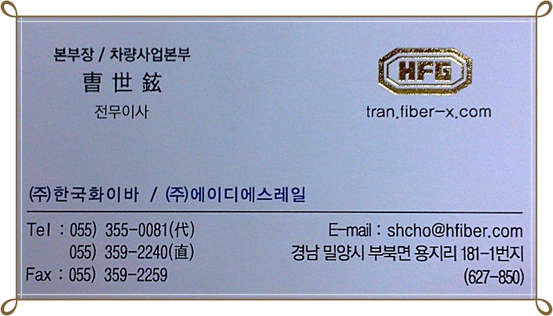 에이디에스 이미지