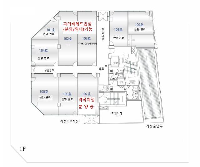 지구제과 이미지