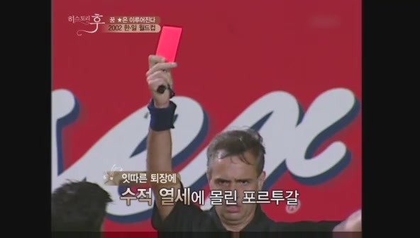 요즘 나이 어린사람들은 잘 모르는 신화적인 이야기.jpg | 인스티즈