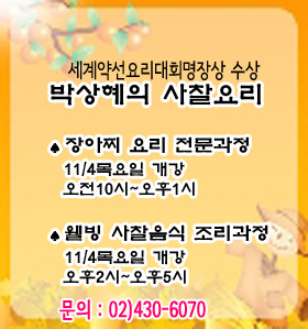 자연인력 이미지