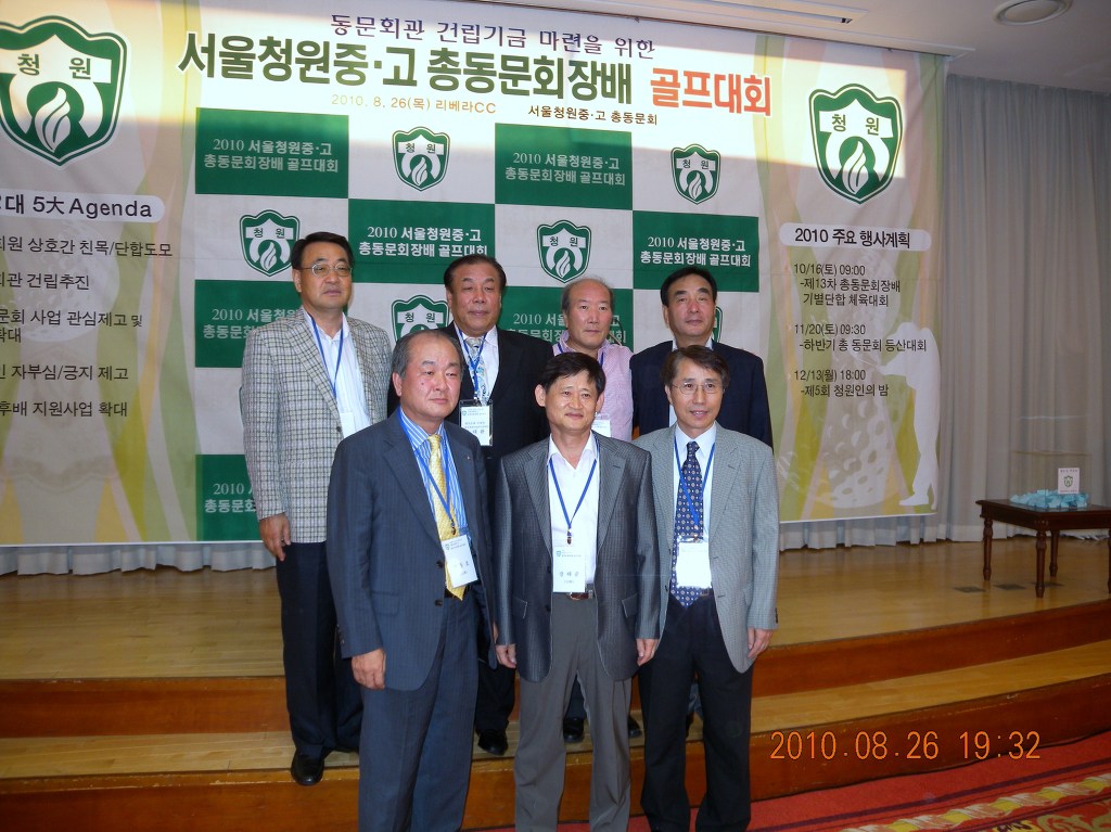 골프스케치 이미지