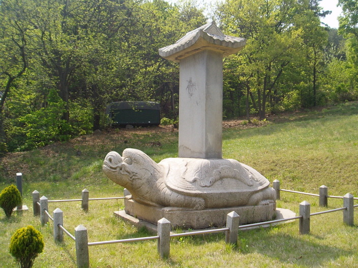친정 이미지