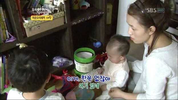 우리 아이가 달라졌어요 사상 최악의 부모 | 인스티즈