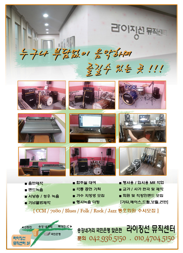 라이징썬 이미지