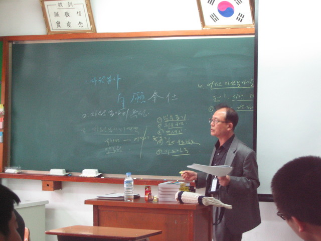 대진디자인고등학교 이미지