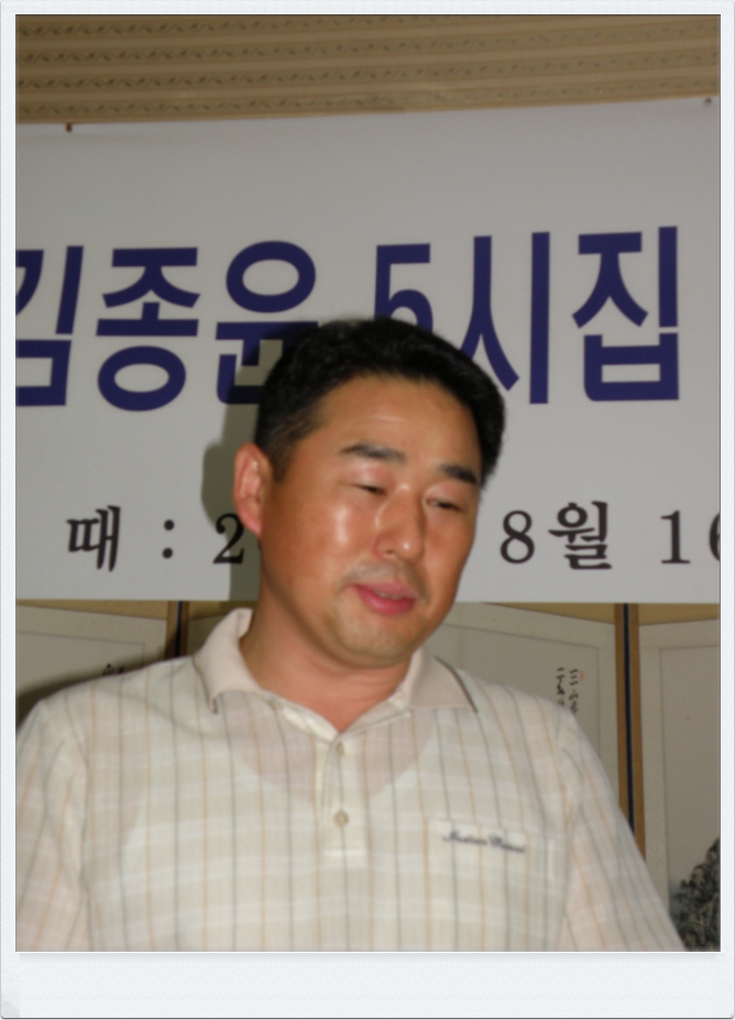 나뭇잎소리 이미지