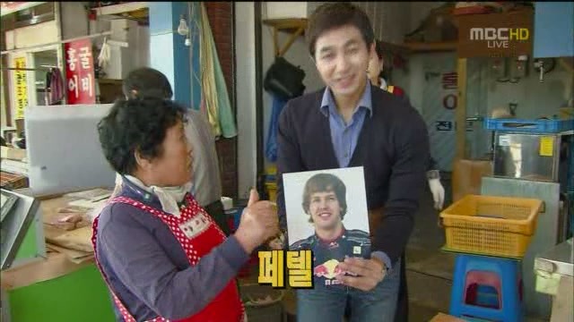 문어시대 이미지