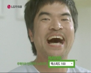 파워컴 이미지