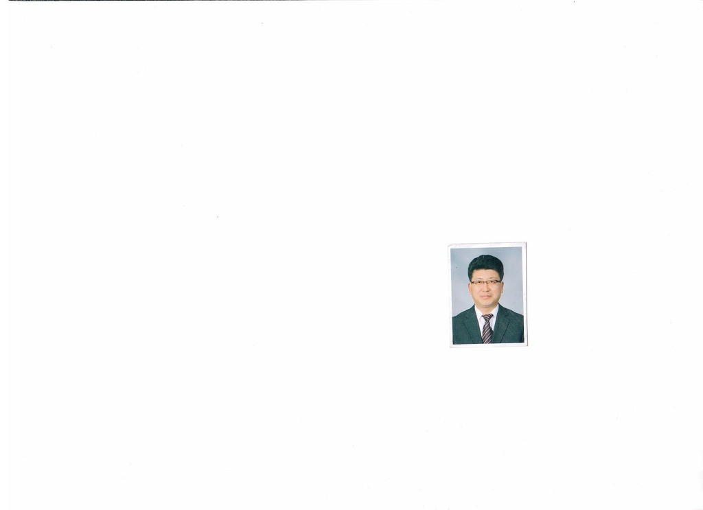 유엔아이부동산법인 이미지