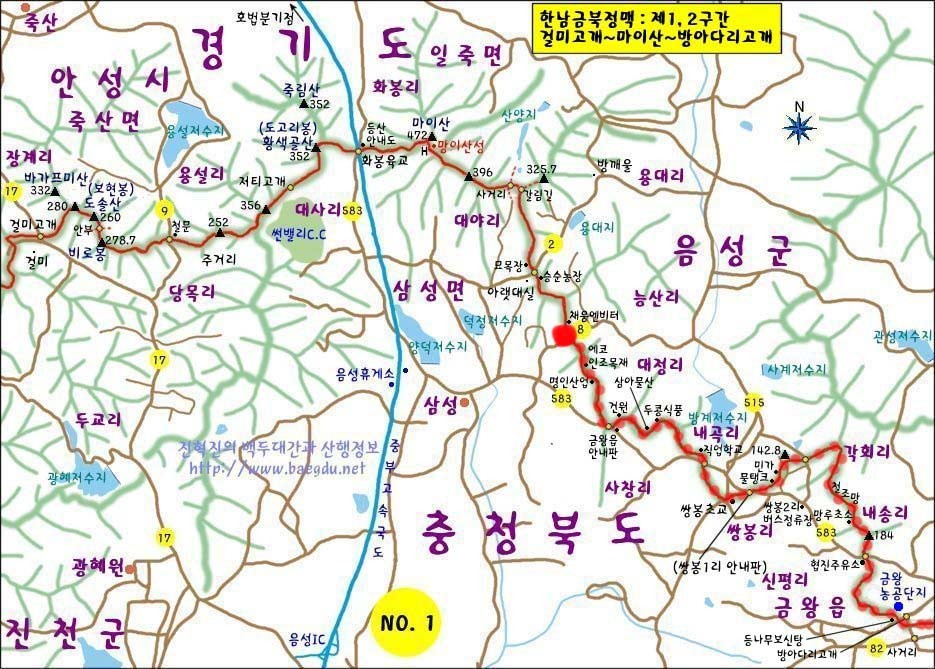 삼정주유소 이미지