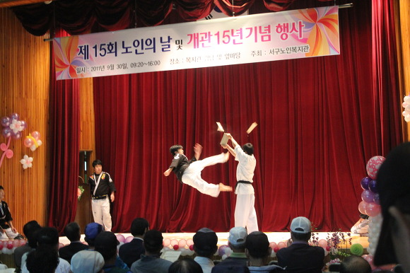 둔산큰별어린이집 이미지