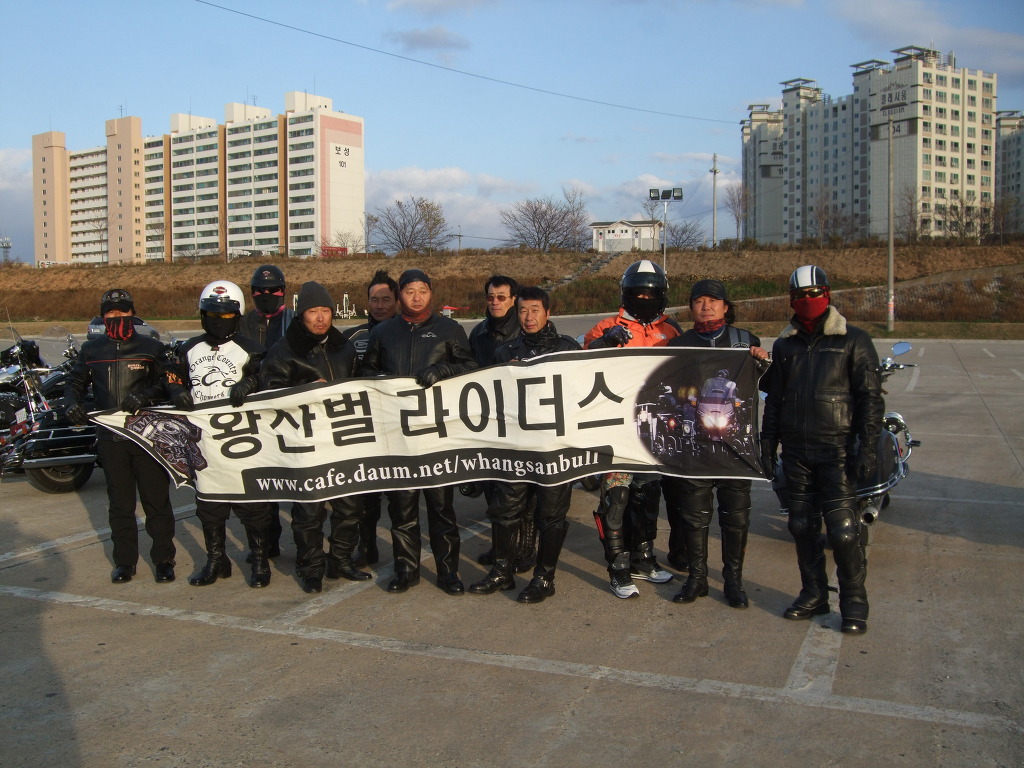 선운사풍천장어 이미지