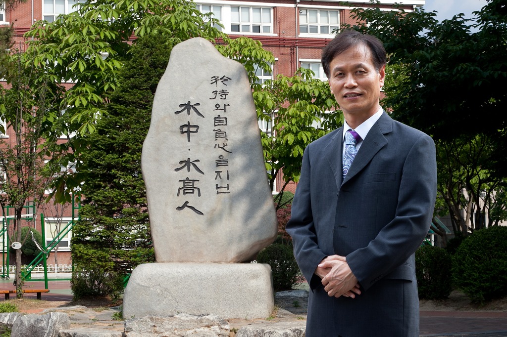 수원북중학교 이미지