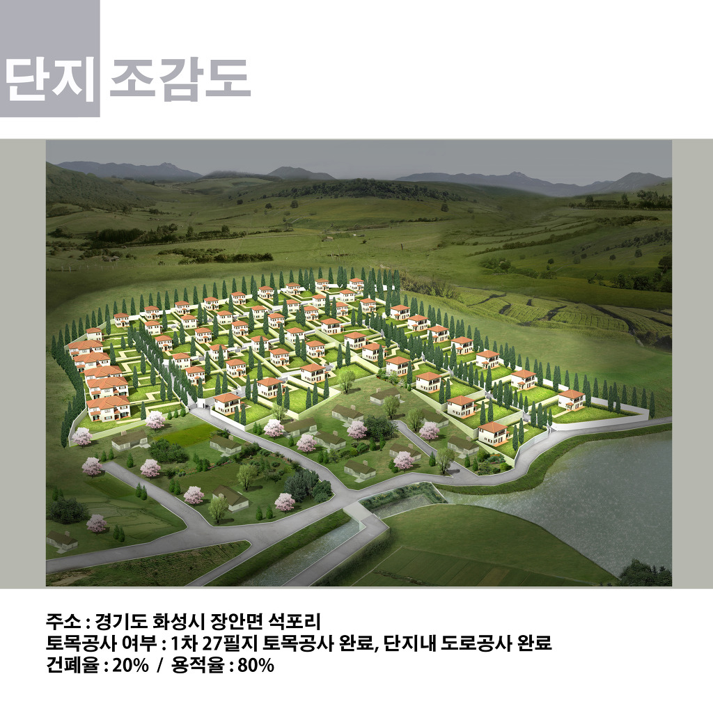 카페석포리 이미지