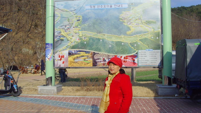 꽃피는마을 이미지