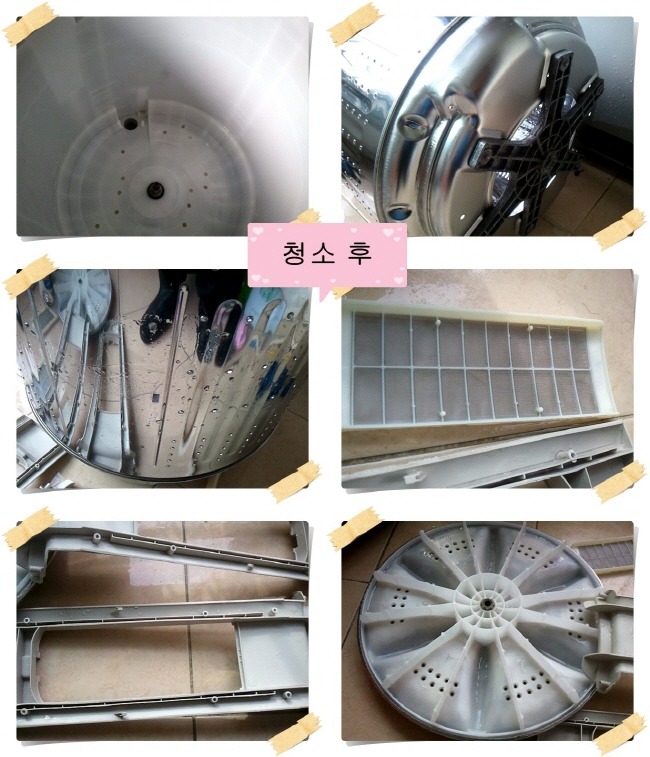 에어컨청소;매트리스청소 이미지