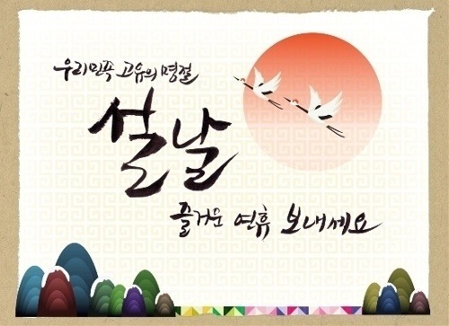 정듬뿍 이미지