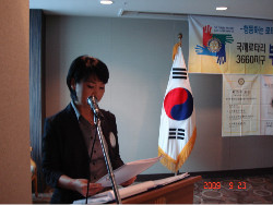 동림개발(주) 이미지