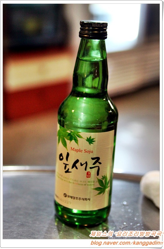 옹고집 이미지